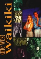 Западный Вайкики (1994)