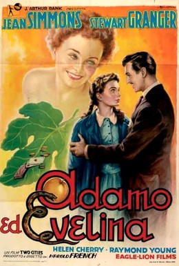 Постер фильма Адам и Эвелина (1949)