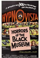 Ужасы черного музея (1959)