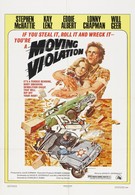 Насилие в движении (1976)
