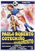 Пауло Роберто Котекиньо голевой центральный нападающий (1983)