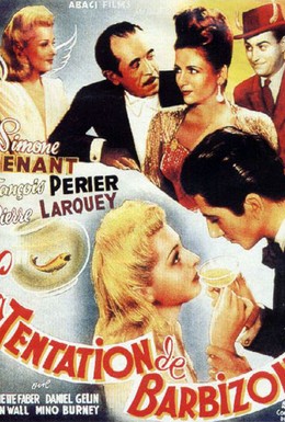 Постер фильма Барбизонское искушение (1946)