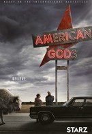 Американские боги (2017)