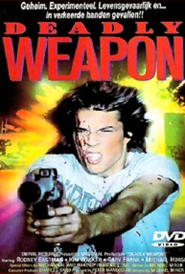 Постер фильма Таинственное оружие (1989)