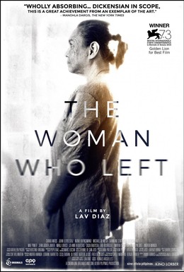 Постер фильма Женщина, которая ушла (2016)