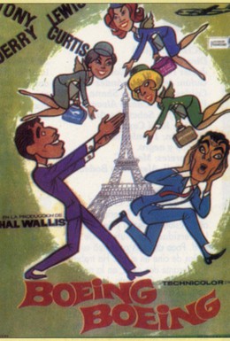 Постер фильма Боинг-Боинг (1965)