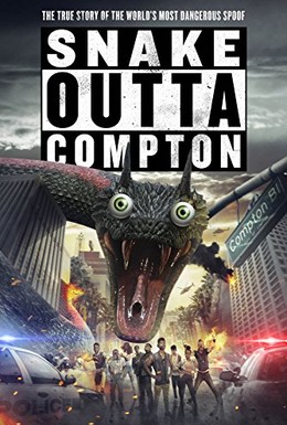 Постер фильма Змей из Комптона (2018)