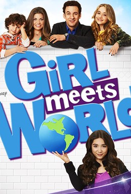 Постер фильма Girl Meets World (2014)