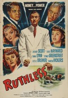 Безжалостный (1948)