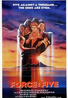 Сила пятерых (1981)