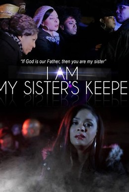 Постер фильма I Am My Sister's Keeper (2015)