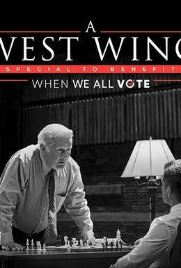 Постер фильма Спецвыпуск "Западного крыла" в поддержку голосования (2020)