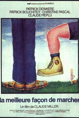 Постер фильма Лучший способ маршировки (1976)