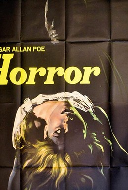 Постер фильма Ужас (1963)