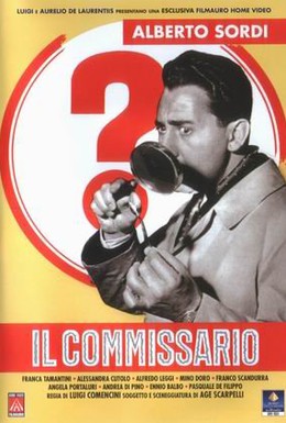 Постер фильма Ко­миссар (1962)