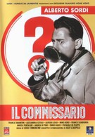 Ко­миссар (1962)