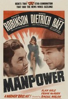 Мужская сила (1941)