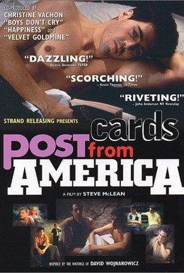 Постер фильма Открытки из Америки (1994)