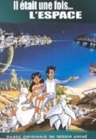 Однажды в космосе (1982)