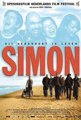 Постер фильма Симон (2004)