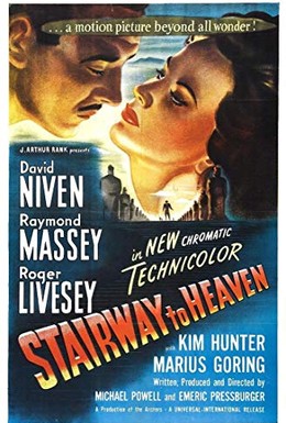 Постер фильма Лестница в небо (1946)
