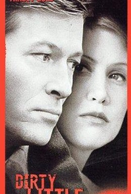 Постер фильма Грязный маленький секрет (1998)