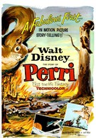 Перри (1957)