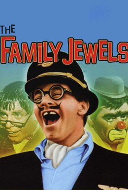 Постер фильма Семейные ценности (1965)
