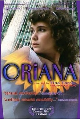 Постер фильма Ориана (1985)