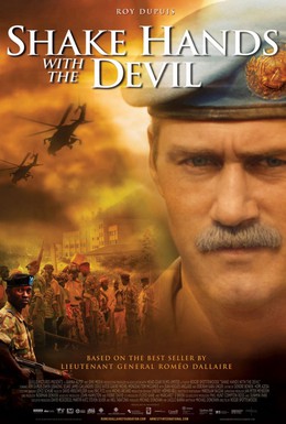 Постер фильма Рукопожатие с Дьяволом (2007)