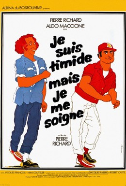 Постер фильма Я стеснительный, но я лечусь (1978)