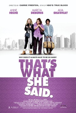 Постер фильма То, что она сказала (2012)