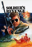 Месть солдата (1986)