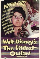 Маленький беглец (1955)