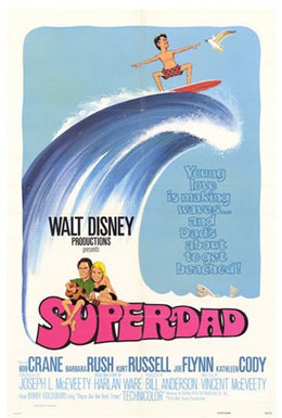 Постер фильма Суперпапа (1973)