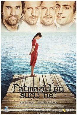 Постер фильма Без вины виноватая (2010)