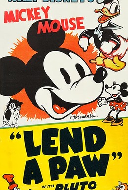 Постер фильма Лапа помощи (1941)