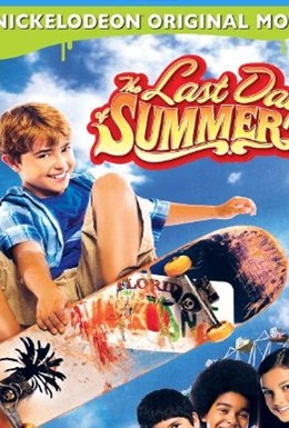 Постер фильма Последний день лета (2007)