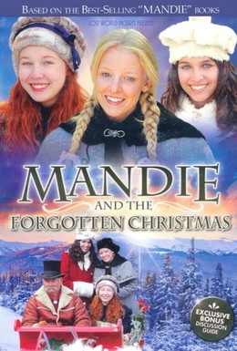 Постер фильма Мэнди и забытое Рождество (2011)