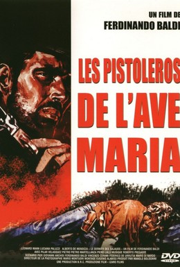 Постер фильма Забытый стрелок (1969)