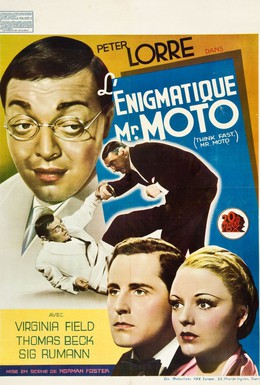 Постер фильма Думай быстро, мистер Мото (1937)