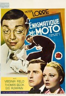 Думай быстро, мистер Мото (1937)