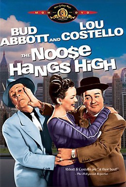 Постер фильма Петля висит высоко (1948)