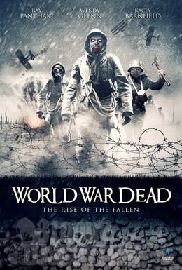 Постер фильма Мировая война мертвецов: Восстание павших (2015)
