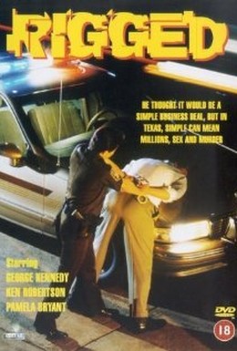 Постер фильма Попавший в западню (1985)