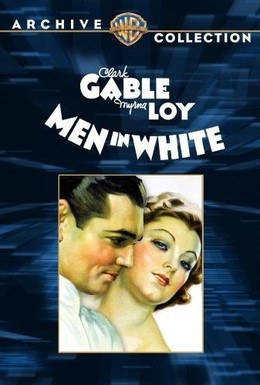 Постер фильма Мужчина в белом (1934)