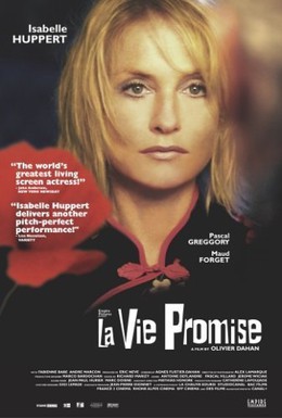 Постер фильма Жизнь обетованная (2002)