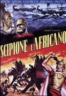 Сципион Африканский (1937)