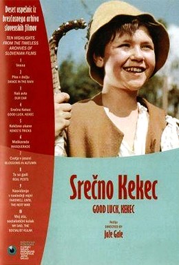 Постер фильма Счастливо, Кекец! (1963)