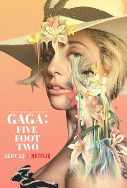 Постер фильма Гага: 155 см (2017)